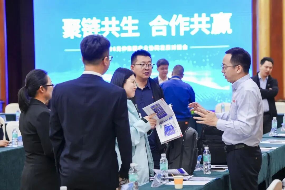 扑睿德州·(中国区)官方网站