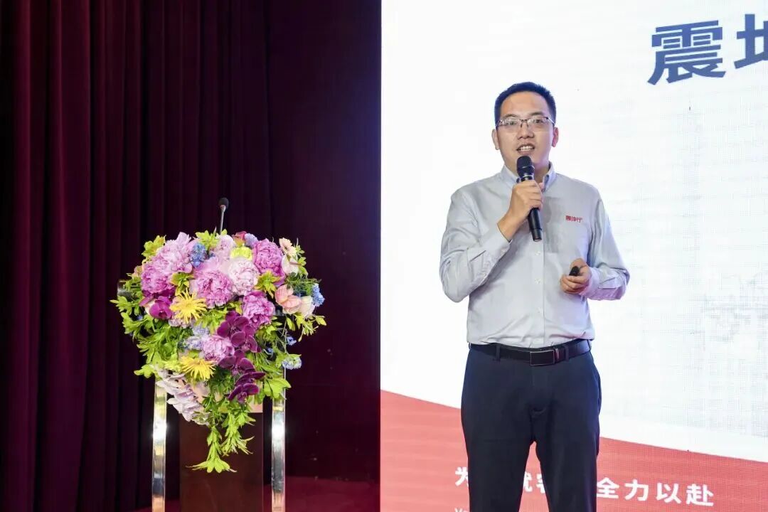 扑睿德州·(中国区)官方网站