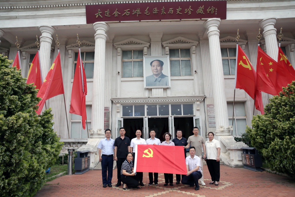 扑睿德州·(中国区)官方网站