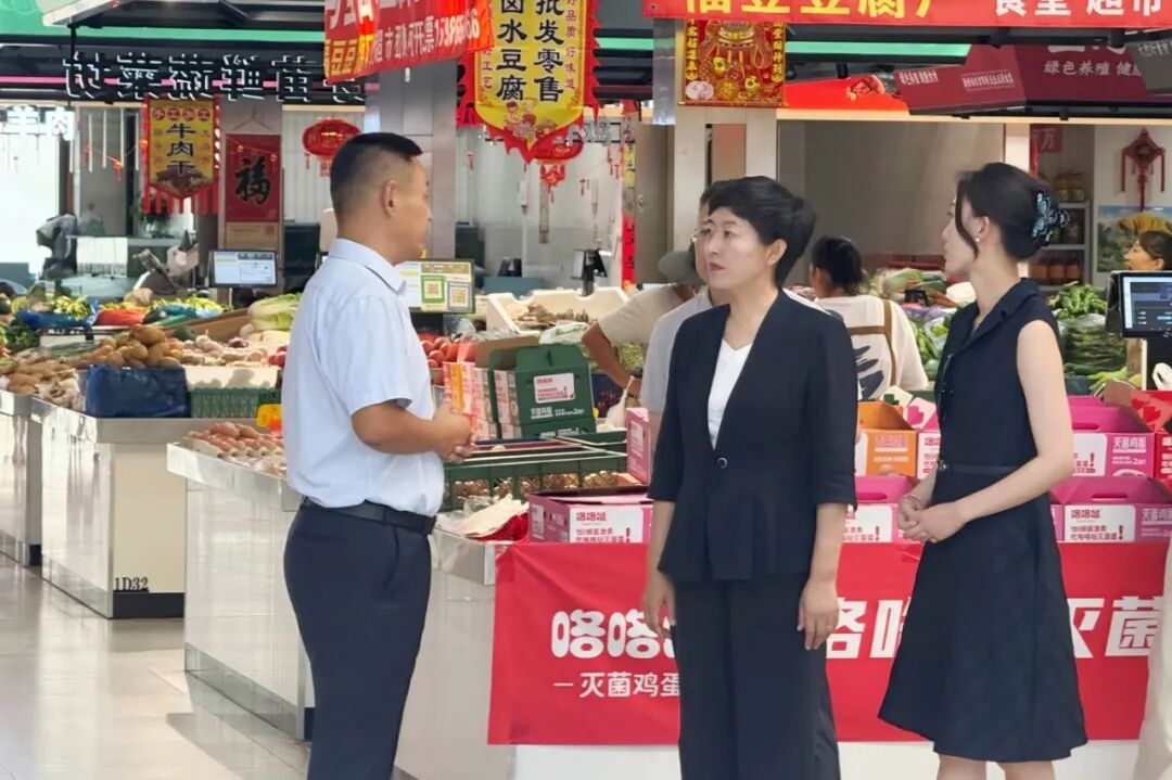 扑睿德州·(中国区)官方网站